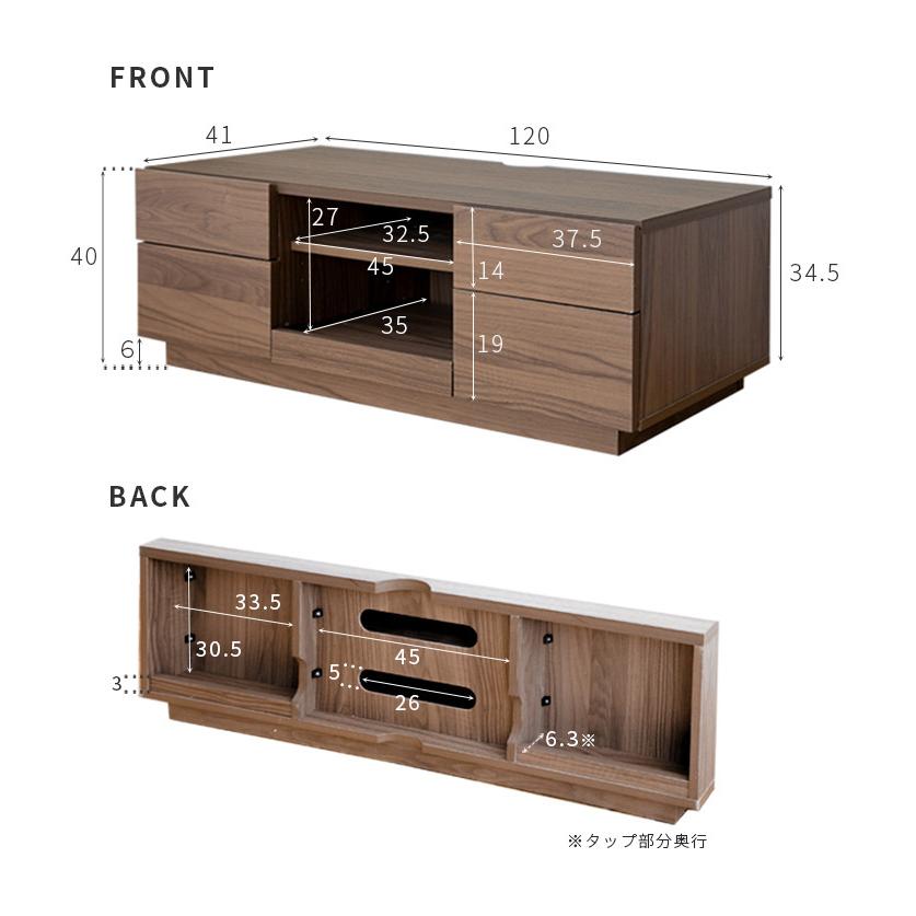 テレビ台 テレビボード 120cm スライド棚付き ゲーム 120 TV台 TVボード スライド棚 ゲーム機 キャスター付き おしゃれ 北欧 シンプル 一人暮らし おしゃれ家具 | ブランド登録なし | 15