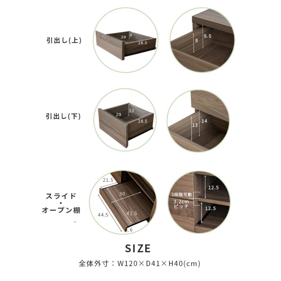 テレビ台 テレビボード 120cm スライド棚付き ゲーム 120 TV台 TVボード スライド棚 ゲーム機 キャスター付き おしゃれ 北欧 シンプル 一人暮らし おしゃれ家具 | ブランド登録なし | 16