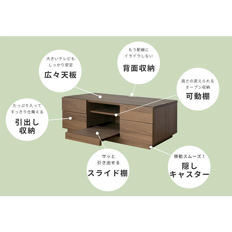 テレビ台 テレビボード 120cm スライド棚付き ゲーム 120 TV台 TVボード スライド棚 ゲーム機 キャスター付き おしゃれ 北欧 シンプル 一人暮らし おしゃれ家具 | ブランド登録なし | 01