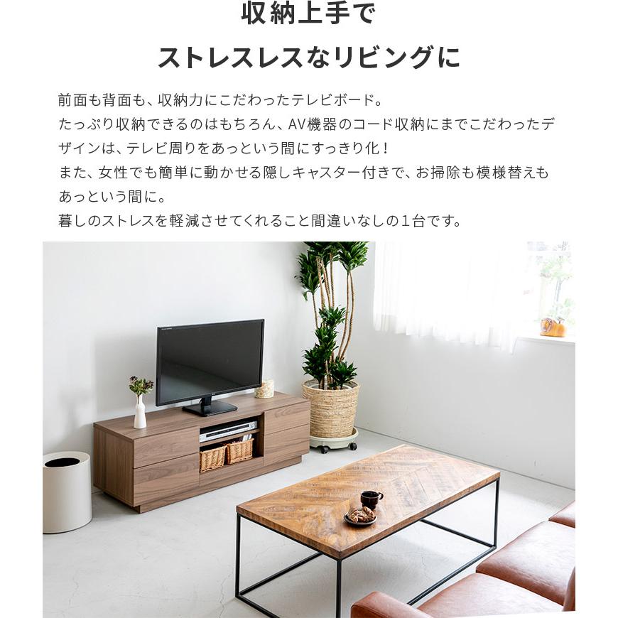 テレビ台 テレビボード 120cm スライド棚付き ゲーム 120 TV台 TVボード スライド棚 ゲーム機 キャスター付き おしゃれ 北欧 シンプル 一人暮らし おしゃれ家具 | ブランド登録なし | 03