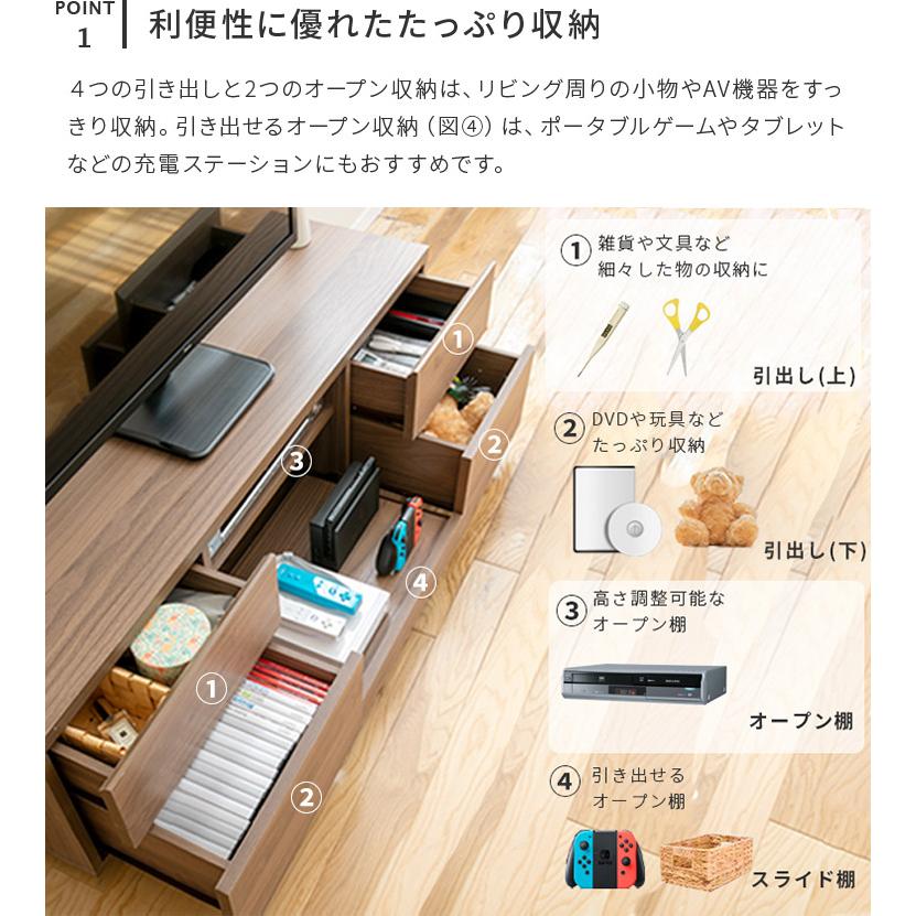 テレビ台 テレビボード 120cm スライド棚付き ゲーム 120 TV台 TVボード スライド棚 ゲーム機 キャスター付き おしゃれ 北欧 シンプル 一人暮らし おしゃれ家具 | ブランド登録なし | 04