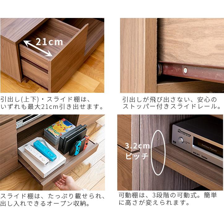 テレビ台 テレビボード 120cm スライド棚付き ゲーム 120 TV台 TVボード スライド棚 ゲーム機 キャスター付き おしゃれ 北欧 シンプル 一人暮らし おしゃれ家具 | ブランド登録なし | 05