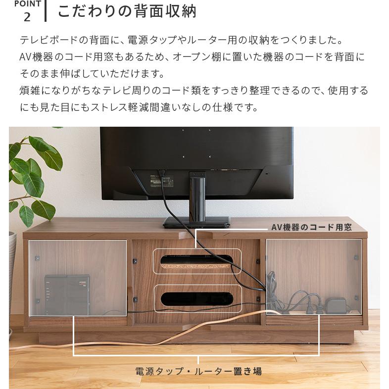 テレビ台 テレビボード 120cm スライド棚付き ゲーム 120 TV台 TVボード スライド棚 ゲーム機 キャスター付き おしゃれ 北欧 シンプル 一人暮らし おしゃれ家具 | ブランド登録なし | 06