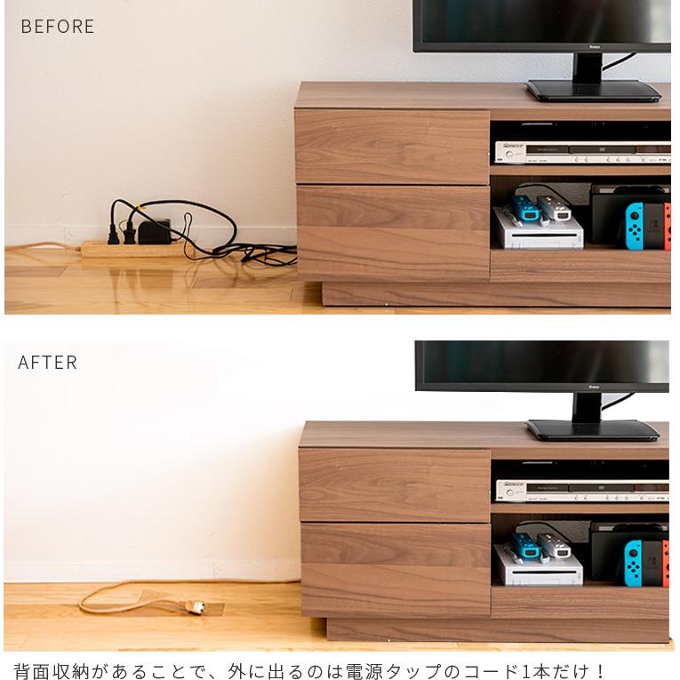 テレビ台 テレビボード 120cm スライド棚付き ゲーム 120 TV台 TVボード スライド棚 ゲーム機 キャスター付き おしゃれ 北欧 シンプル 一人暮らし おしゃれ家具 | ブランド登録なし | 07