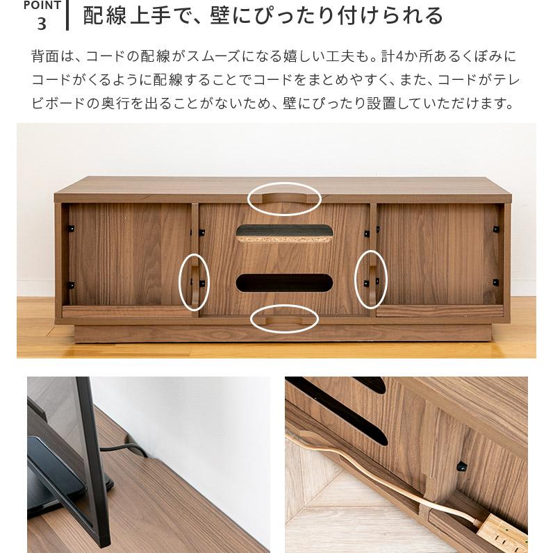 テレビ台 テレビボード 120cm スライド棚付き ゲーム 120 TV台 TVボード スライド棚 ゲーム機 キャスター付き おしゃれ 北欧 シンプル 一人暮らし おしゃれ家具 | ブランド登録なし | 08