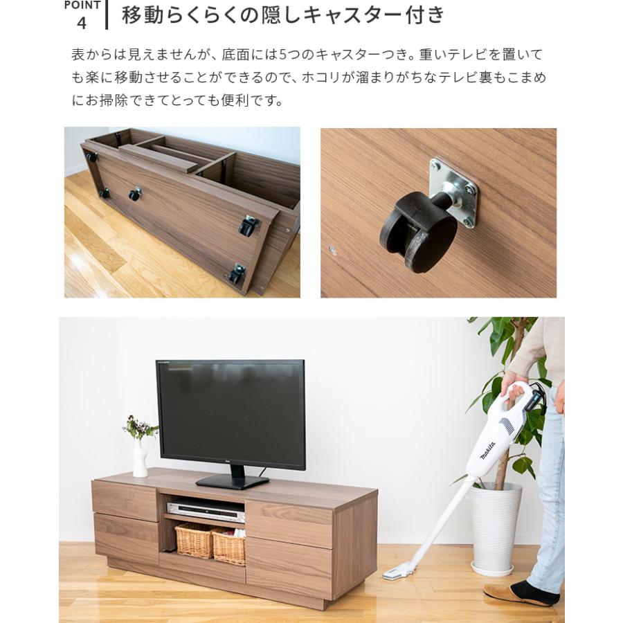 テレビ台 テレビボード 120cm スライド棚付き ゲーム 120 TV台 TVボード スライド棚 ゲーム機 キャスター付き おしゃれ 北欧 シンプル 一人暮らし おしゃれ家具 | ブランド登録なし | 09