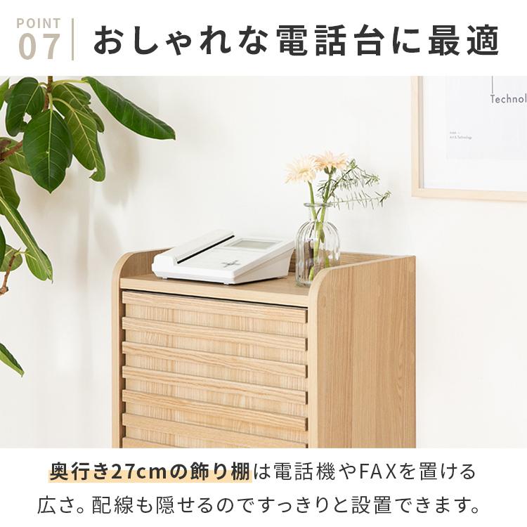 本棚 収納ボックス キャビネット 隙間収納 ロボット掃除機 ケーブルボックス ルンバ 収納家具 ルーター収納 電話台 自動ゴミ収集機付き機種対応 キャスター付き |  | 13