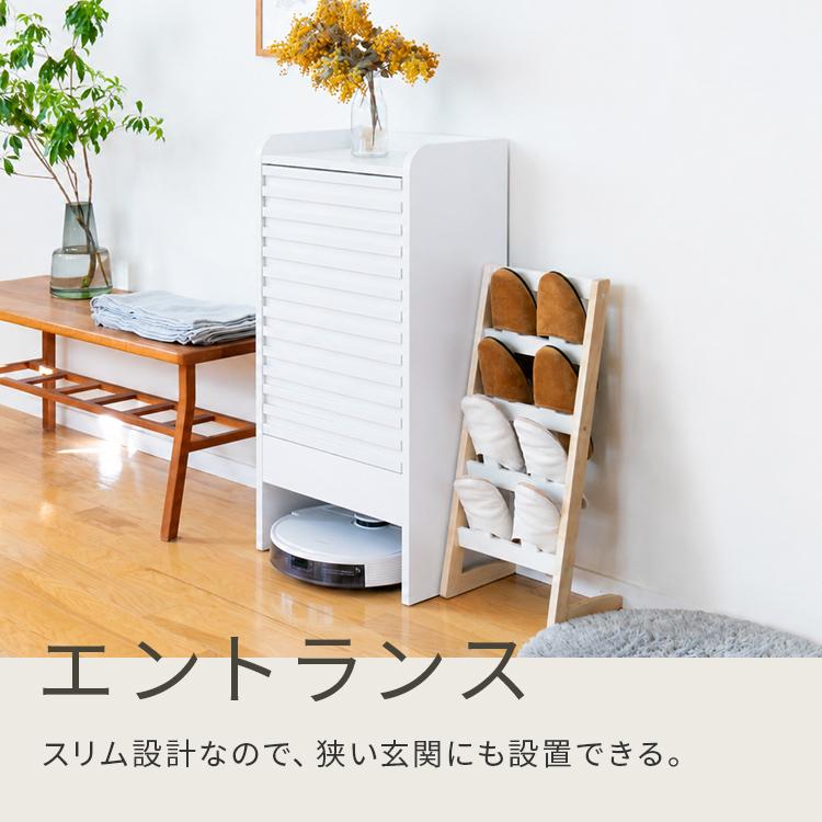 本棚 収納ボックス キャビネット 隙間収納 ロボット掃除機 ケーブルボックス ルンバ 収納家具 ルーター収納 電話台 自動ゴミ収集機付き機種対応 キャスター付き |  | 15