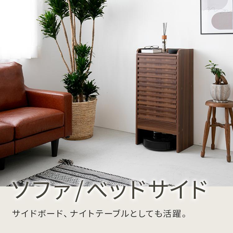 本棚 収納ボックス キャビネット 隙間収納 ロボット掃除機 ケーブルボックス ルンバ 収納家具 ルーター収納 電話台 自動ゴミ収集機付き機種対応 キャスター付き |  | 18