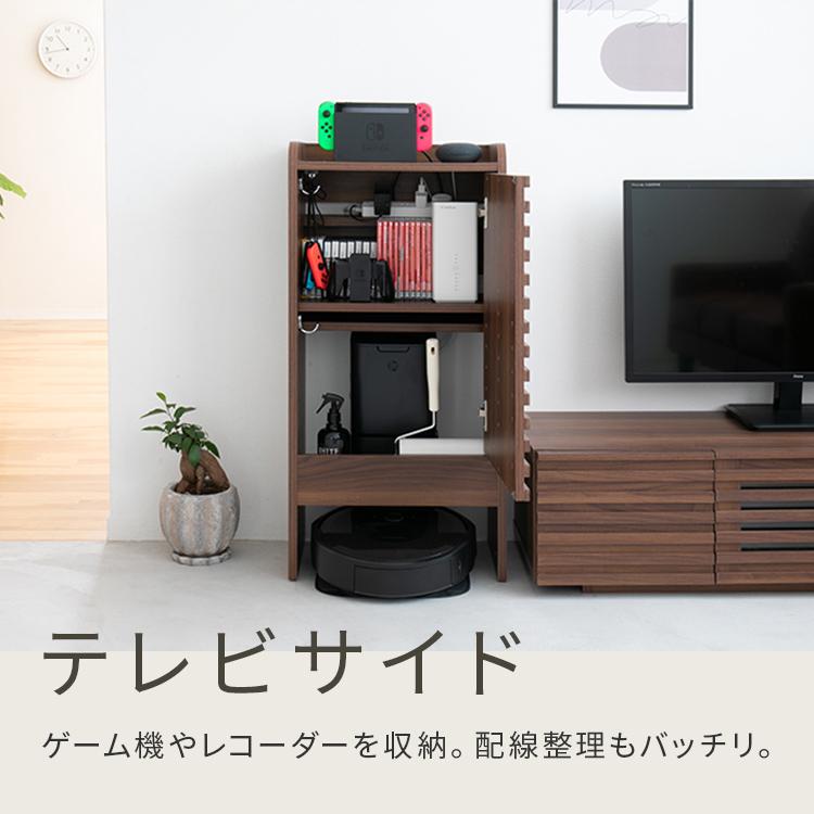 本棚 収納ボックス キャビネット 隙間収納 ロボット掃除機 ケーブルボックス ルンバ 収納家具 ルーター収納 電話台 自動ゴミ収集機付き機種対応 キャスター付き |  | 18