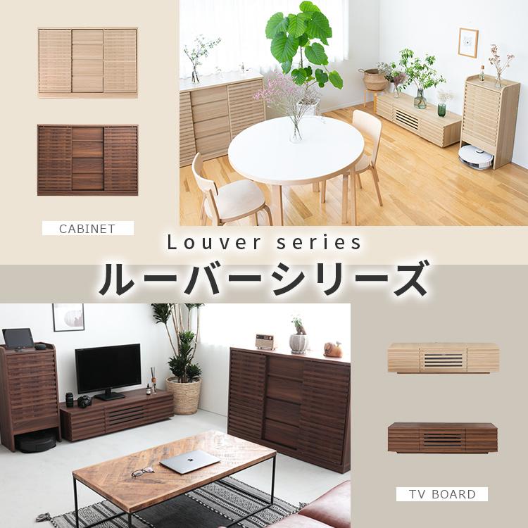 本棚 収納ボックス キャビネット 隙間収納 ロボット掃除機 ケーブルボックス ルンバ 収納家具 ルーター収納 電話台 自動ゴミ収集機付き機種対応 キャスター付き |  | 19