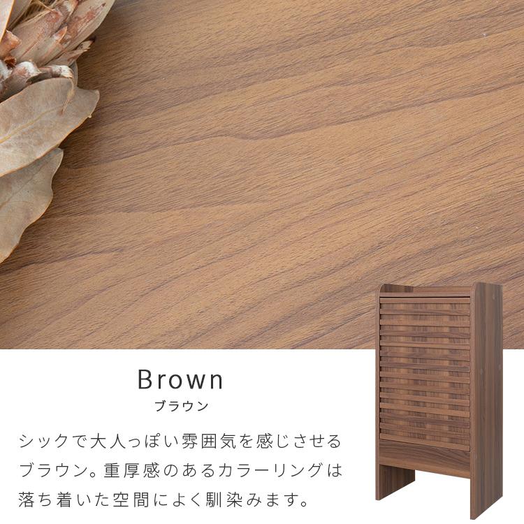 本棚 収納ボックス キャビネット 隙間収納 ロボット掃除機 ケーブルボックス ルンバ 収納家具 ルーター収納 電話台 自動ゴミ収集機付き機種対応 キャスター付き |  | 02