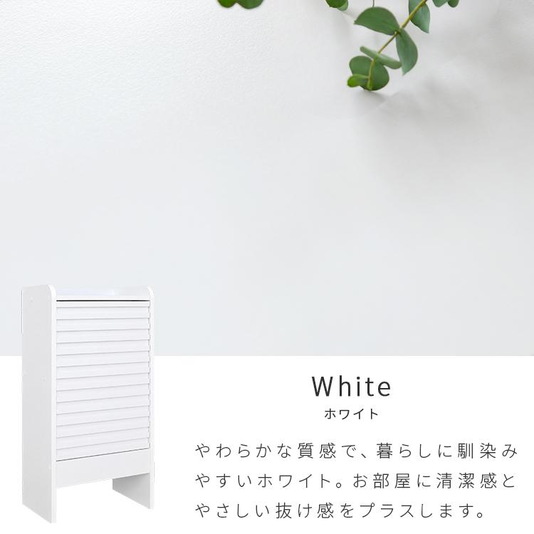 本棚 収納ボックス キャビネット 隙間収納 ロボット掃除機 ケーブルボックス ルンバ 収納家具 ルーター収納 電話台 自動ゴミ収集機付き機種対応 キャスター付き |  | 03