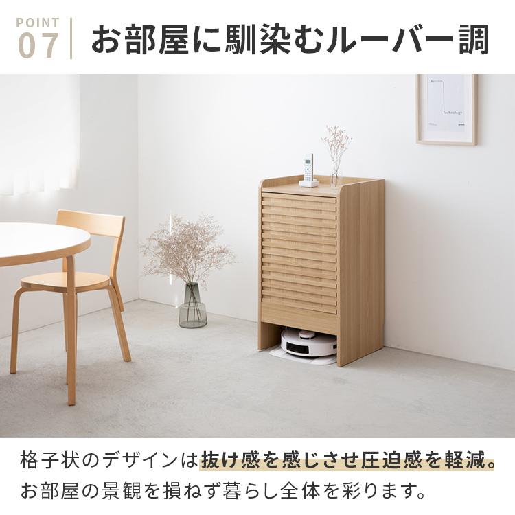 ロボット掃除機収納 ワイドタイプ 大型ロボット掃除機対応 掃除ロボット収納 プリンター収納 プリンター台 家電収納 ルーター 収納 ケーブル収納 収納ボックス | ブランド登録なし | 11