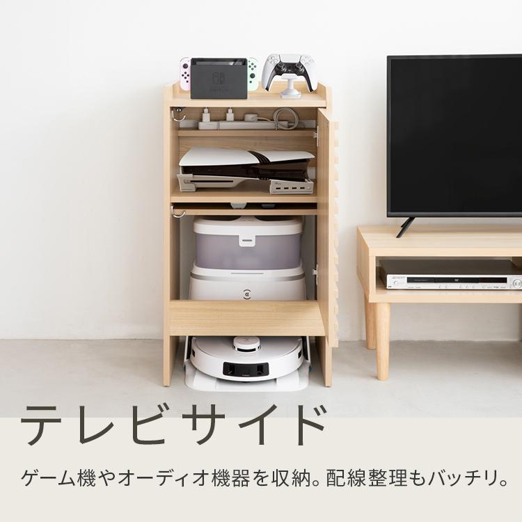 ロボット掃除機収納 ワイドタイプ 大型ロボット掃除機対応 掃除ロボット収納 プリンター収納 プリンター台 家電収納 ルーター 収納 ケーブル収納 収納ボックス | ブランド登録なし | 14