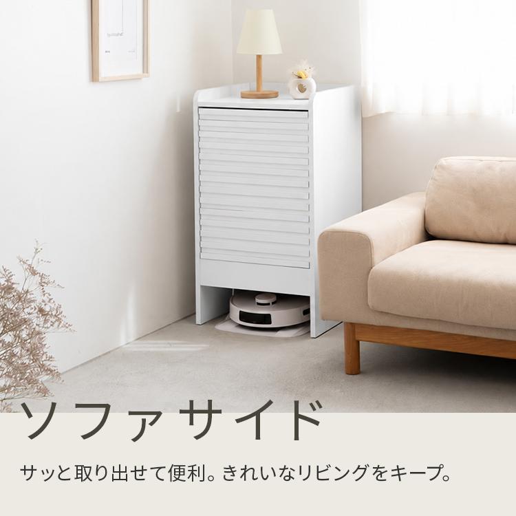 ロボット掃除機収納 ワイドタイプ 大型ロボット掃除機対応 掃除ロボット収納 プリンター収納 プリンター台 家電収納 ルーター 収納 ケーブル収納 収納ボックス | ブランド登録なし | 15