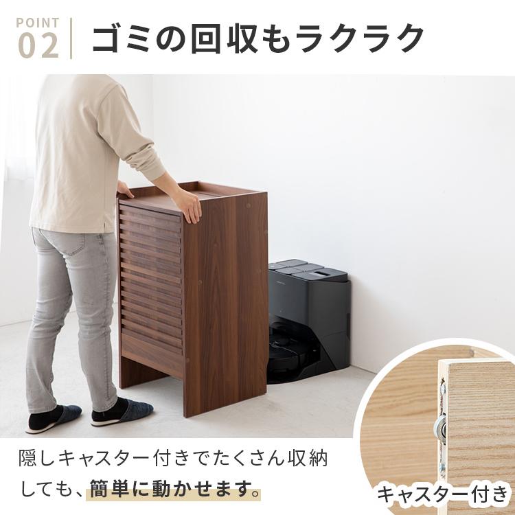 ロボット掃除機収納 ワイドタイプ 大型ロボット掃除機対応 掃除ロボット収納 プリンター収納 プリンター台 家電収納 ルーター 収納 ケーブル収納 収納ボックス | ブランド登録なし | 06