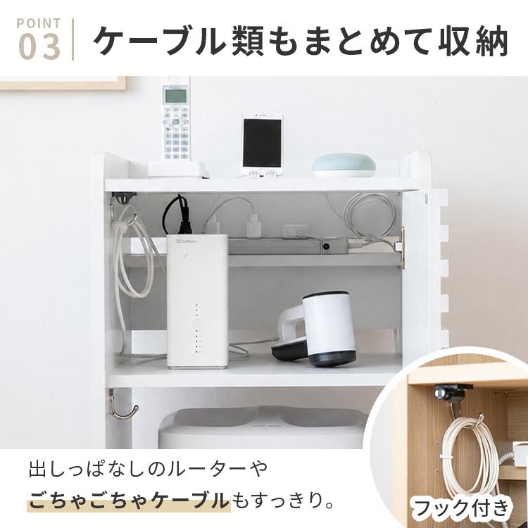 ジョージア　adoコラボロボット掃除機　本体+収納台 ロボット掃除機収納 ワイドタイプ 大型ロボット掃除機対応 掃除