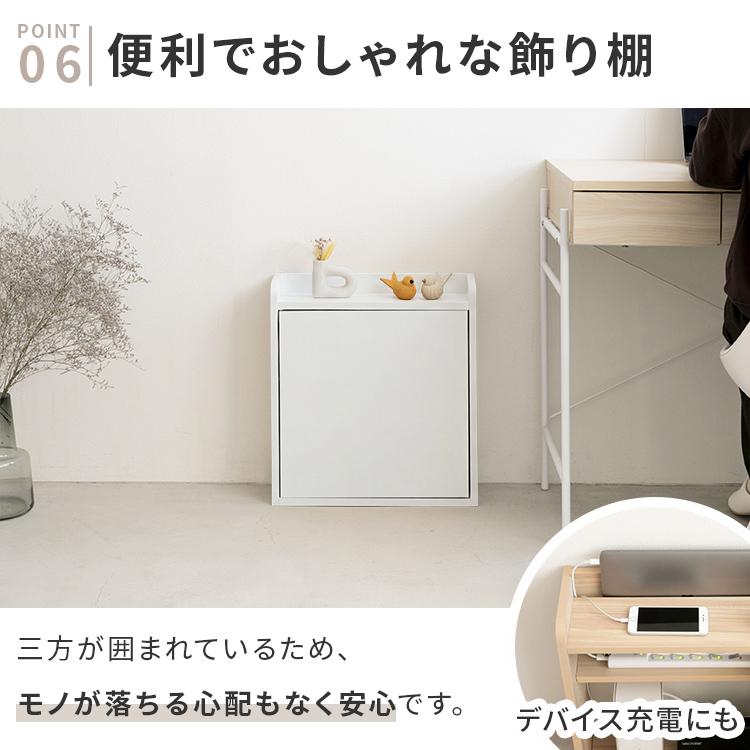 ルーター収納 壁付けタイプS コンパクト スリム 小型 小さめ 薄型 奥行き16cm 扉付き おしゃれ ケーブル収納 デスク下 ルーター モデム収納 ケーブルボックス | ブランド登録なし | 11