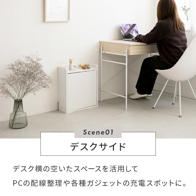 ルーター収納 壁付けタイプS コンパクト スリム 小型 小さめ 薄型 奥行き16cm 扉付き おしゃれ ケーブル収納 デスク下 ルーター モデム収納 ケーブルボックス | ブランド登録なし | 13