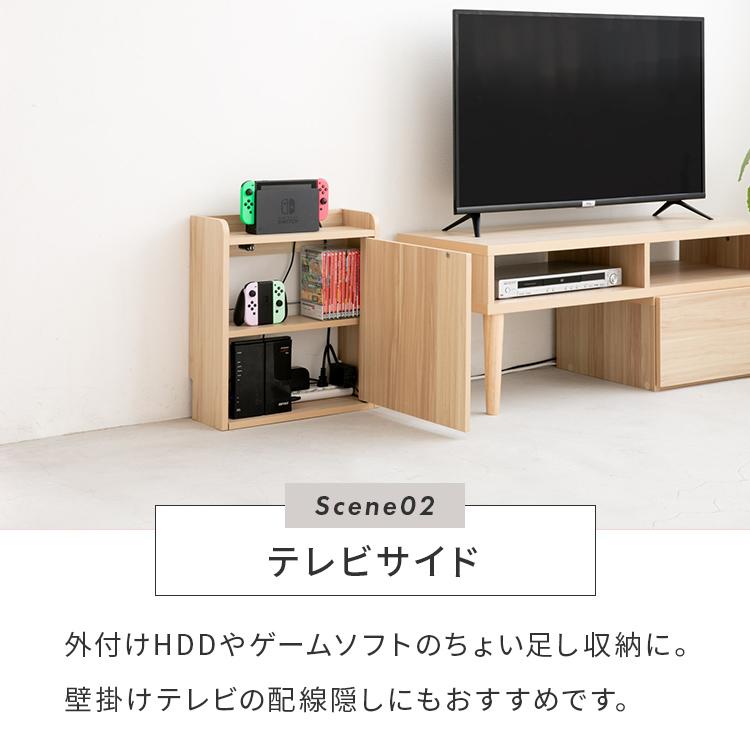 ルーター収納 壁付けタイプS コンパクト スリム 小型 小さめ 薄型 奥行き16cm 扉付き おしゃれ ケーブル収納 デスク下 ルーター モデム収納 ケーブルボックス | ブランド登録なし | 14