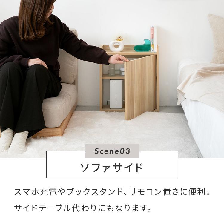 ルーター収納 壁付けタイプS コンパクト スリム 小型 小さめ 薄型 奥行き16cm 扉付き おしゃれ ケーブル収納 デスク下 ルーター モデム収納 ケーブルボックス | ブランド登録なし | 15