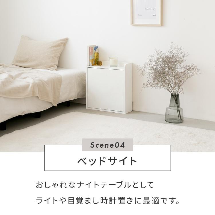 ルーター収納 壁付けタイプS コンパクト スリム 小型 小さめ 薄型 奥行き16cm 扉付き おしゃれ ケーブル収納 デスク下 ルーター モデム収納 ケーブルボックス | ブランド登録なし | 16