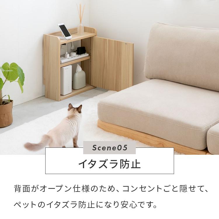 ルーター収納 壁付けタイプS コンパクト スリム 小型 小さめ 薄型 奥行き16cm 扉付き おしゃれ ケーブル収納 デスク下 ルーター モデム収納 ケーブルボックス | ブランド登録なし | 17