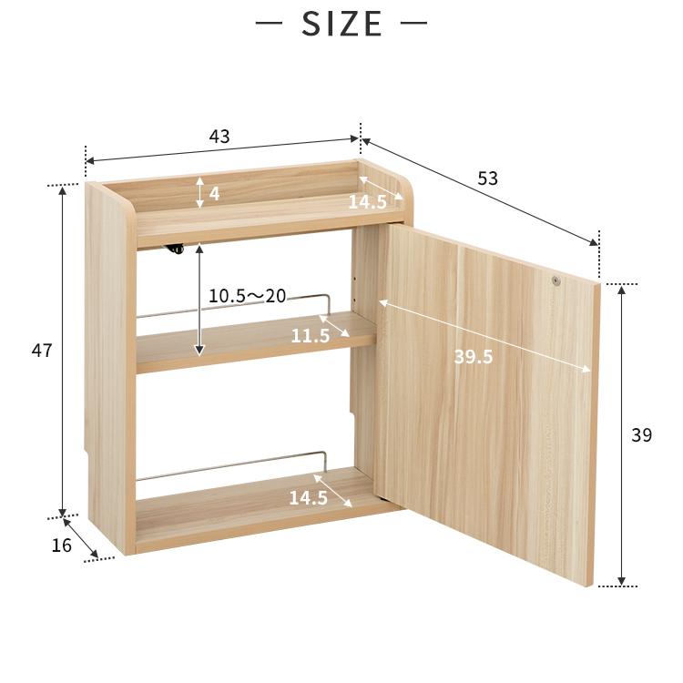 ルーター収納 壁付けタイプS コンパクト スリム 小型 小さめ 薄型 奥行き16cm 扉付き おしゃれ ケーブル収納 デスク下 ルーター モデム収納 ケーブルボックス | ブランド登録なし | 19