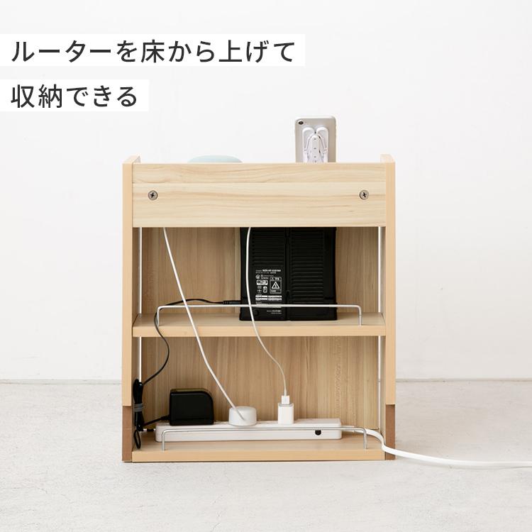 ルーター収納 壁付けタイプS コンパクト スリム 小型 小さめ 薄型 奥行き16cm 扉付き おしゃれ ケーブル収納 デスク下 ルーター モデム収納 ケーブルボックス | ブランド登録なし | 04