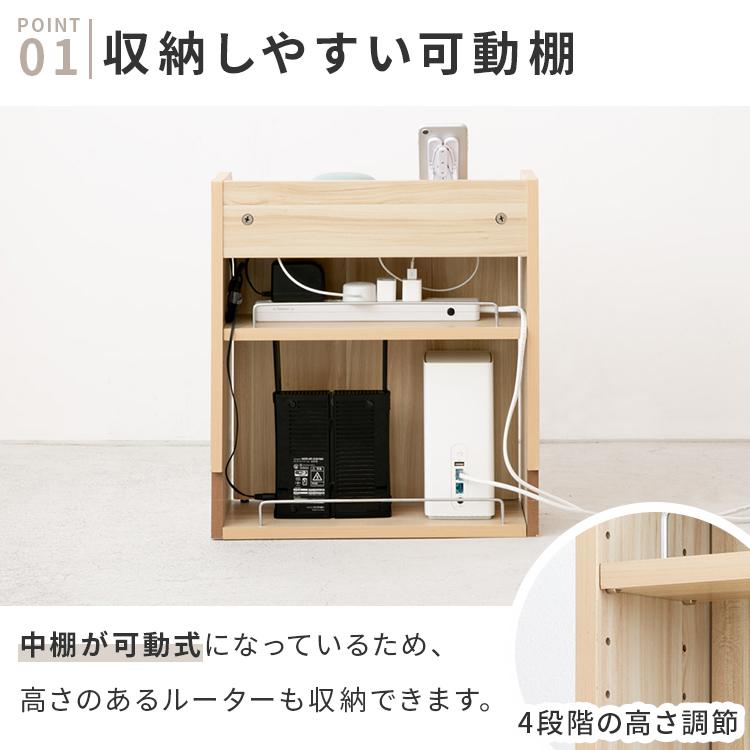 ルーター収納 壁付けタイプS コンパクト スリム 小型 小さめ 薄型 奥行き16cm 扉付き おしゃれ ケーブル収納 デスク下 ルーター モデム収納 ケーブルボックス | ブランド登録なし | 06