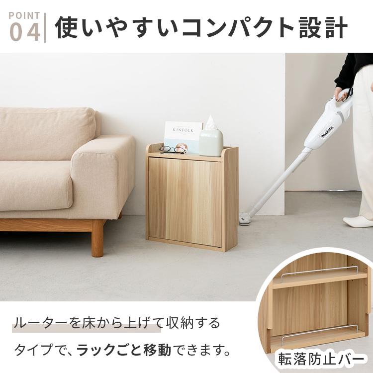 ルーター収納 壁付けタイプS コンパクト スリム 小型 小さめ 薄型 奥行き16cm 扉付き おしゃれ ケーブル収納 デスク下 ルーター モデム収納 ケーブルボックス | ブランド登録なし | 09