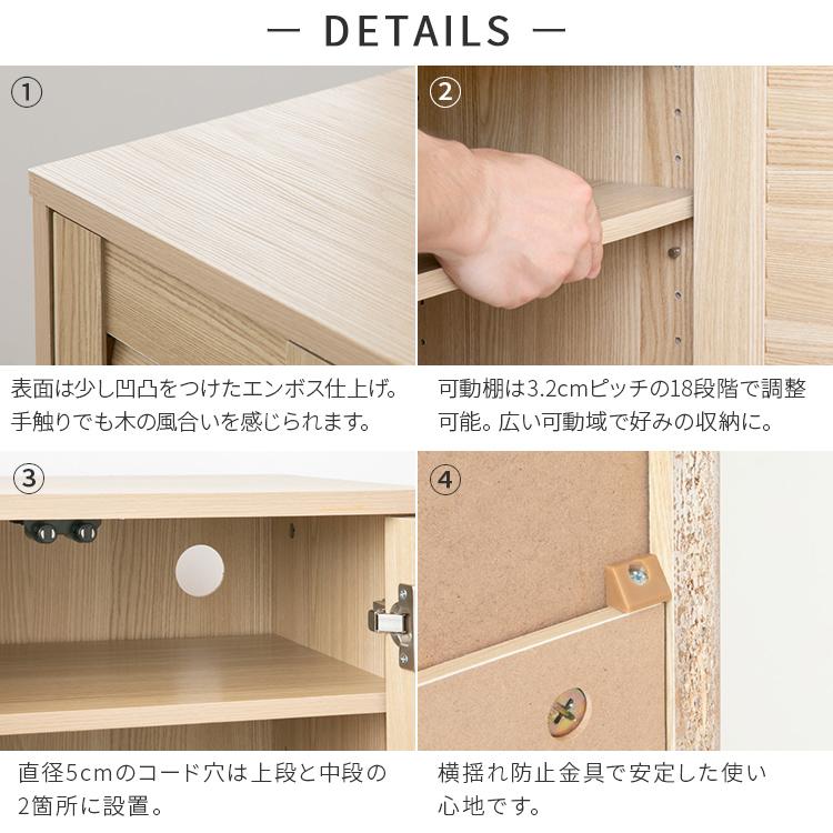 シューズキャビネット 幅60 スリム ルーバー扉 シューズボックス シューズラック 靴箱 下駄箱 収納棚 玄関収納 コンパクト 可動棚式 4段 足元オープン おしゃれ | ブランド登録なし | 11