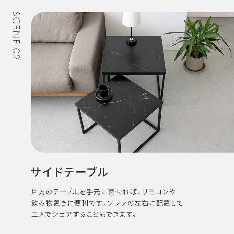 ネストテーブル 大理石柄 幅50 幅45 ローテーブル 伸縮 テーブル コンパクト リビング 大理石調 モダン おしゃれ 小さめ サイドテーブル ターフェル | ブランド登録なし | 11