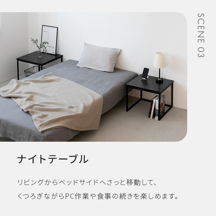 ネストテーブル 大理石柄 幅50 幅45 ローテーブル 伸縮 テーブル コンパクト リビング 大理石調 モダン おしゃれ 小さめ サイドテーブル ターフェル | ブランド登録なし | 12