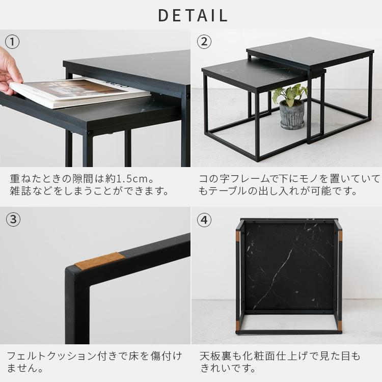 ネストテーブル 大理石柄 幅50 幅45 ローテーブル 伸縮 テーブル コンパクト リビング 大理石調 モダン おしゃれ 小さめ サイドテーブル ターフェル | ブランド登録なし | 15