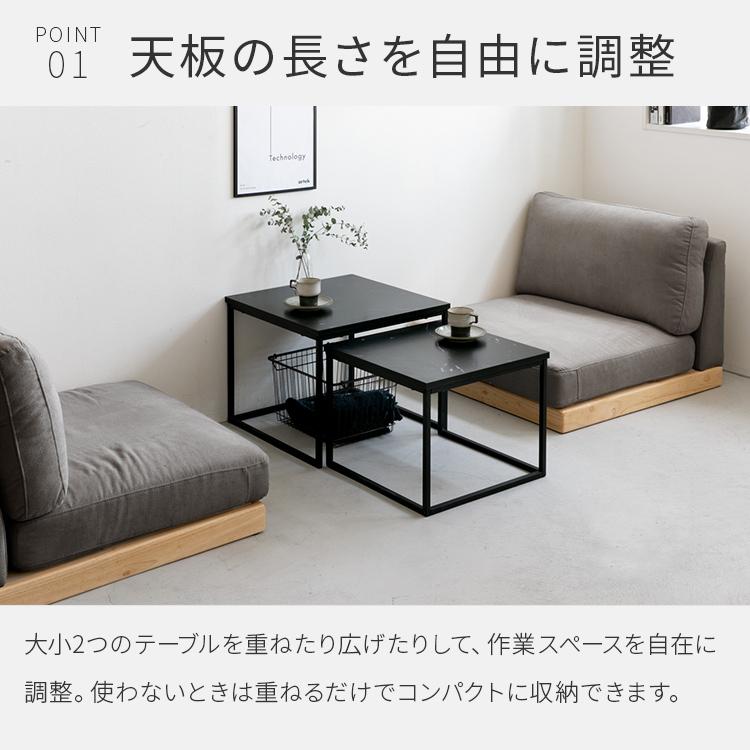 ネストテーブル 大理石柄 幅50 幅45 ローテーブル 伸縮 テーブル コンパクト リビング 大理石調 モダン おしゃれ 小さめ サイドテーブル ターフェル | ブランド登録なし | 06