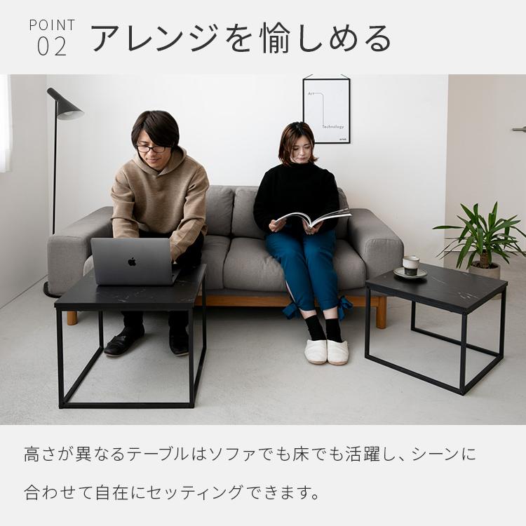 ネストテーブル 大理石柄 幅50 幅45 ローテーブル 伸縮 テーブル コンパクト リビング 大理石調 モダン おしゃれ 小さめ サイドテーブル ターフェル | ブランド登録なし | 07