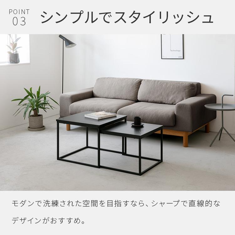 ネストテーブル 大理石柄 幅50 幅45 ローテーブル 伸縮 テーブル コンパクト リビング 大理石調 モダン おしゃれ 小さめ サイドテーブル ターフェル | ブランド登録なし | 08