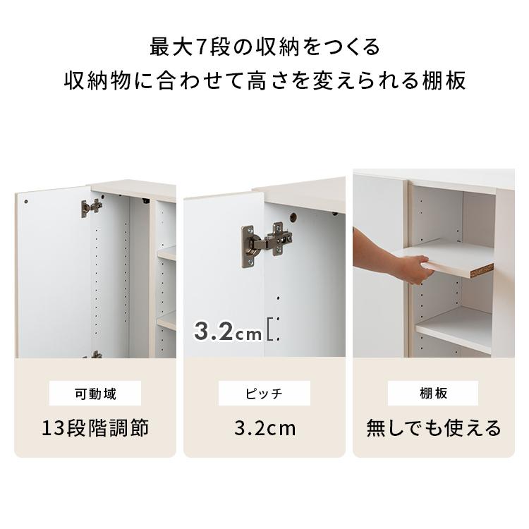 【収納の新定番】 薄型キャビネット キャビネット 収納家具 薄型 スリム 省スペース 収納棚 サイドキャビネット サイドボード リビングボード リビング収納 |  | 10