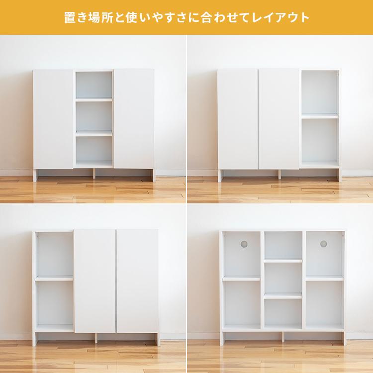 【収納の新定番】 薄型キャビネット キャビネット 収納家具 薄型 スリム 省スペース 収納棚 サイドキャビネット サイドボード リビングボード リビング収納 |  | 13