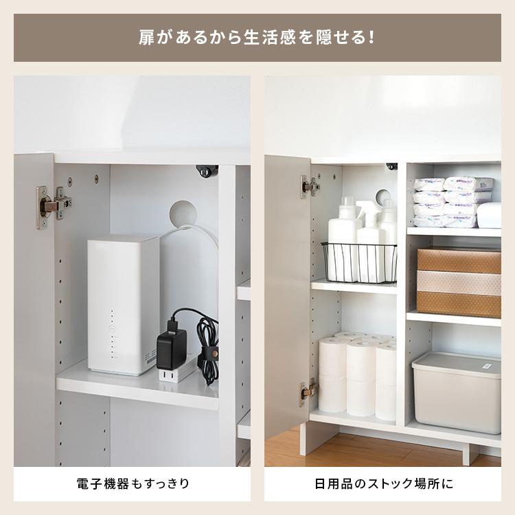 【収納の新定番】 薄型キャビネット キャビネット 収納家具 薄型 スリム 省スペース 収納棚 サイドキャビネット サイドボード リビングボード リビング収納 |  | 14