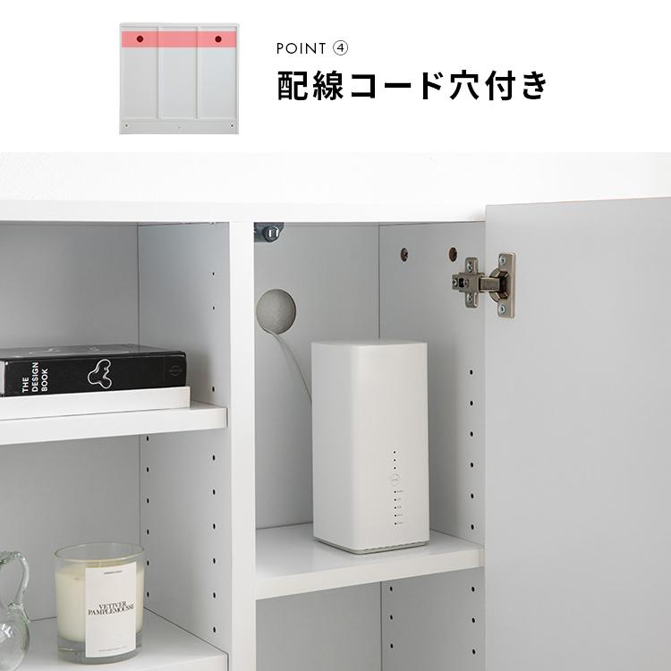 【収納の新定番】 薄型キャビネット キャビネット 収納家具 薄型 スリム 省スペース 収納棚 サイドキャビネット サイドボード リビングボード リビング収納 |  | 15