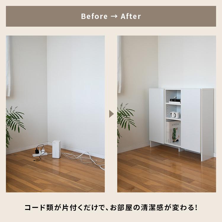 【収納の新定番】 薄型キャビネット キャビネット 収納家具 薄型 スリム 省スペース 収納棚 サイドキャビネット サイドボード リビングボード リビング収納 |  | 17