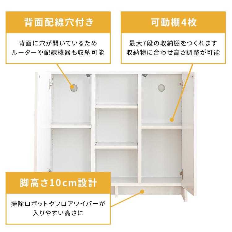 【収納の新定番】 薄型キャビネット キャビネット 収納家具 薄型 スリム 省スペース 収納棚 サイドキャビネット サイドボード リビングボード リビング収納 |  | 04