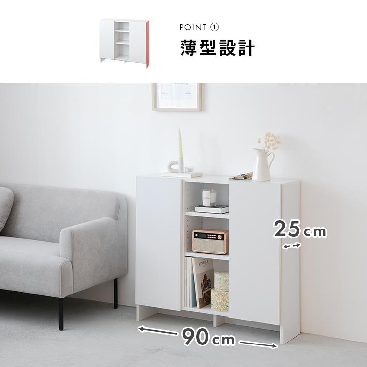 【収納の新定番】 薄型キャビネット キャビネット 収納家具 薄型 スリム 省スペース 収納棚 サイドキャビネット サイドボード リビングボード リビング収納 |  | 06