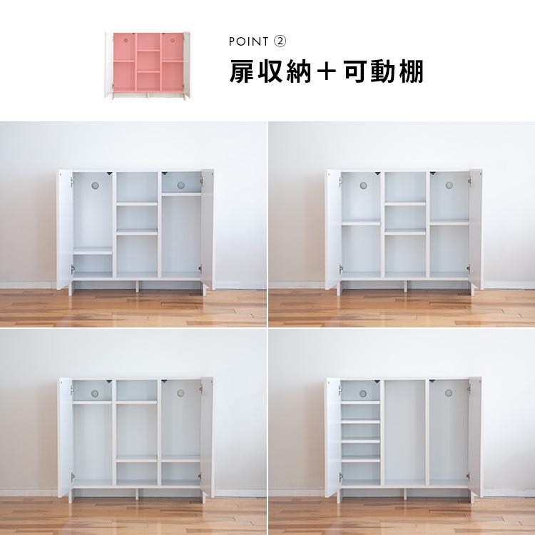 【収納の新定番】 薄型キャビネット キャビネット 収納家具 薄型 スリム 省スペース 収納棚 サイドキャビネット サイドボード リビングボード リビング収納 |  | 09