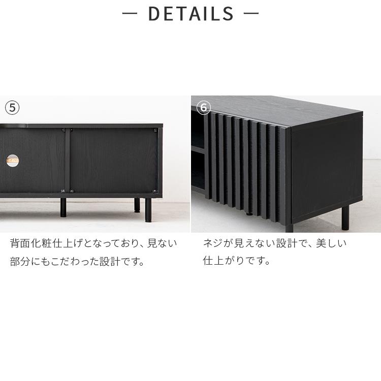縦格子 テレビボード 幅120cm ターフェル テレビ台 テレビボード ローボード TV台 TVボード 収納 木目調 モダン ルーバー 一人暮らし おしゃれ カッコいい | ブランド登録なし | 10