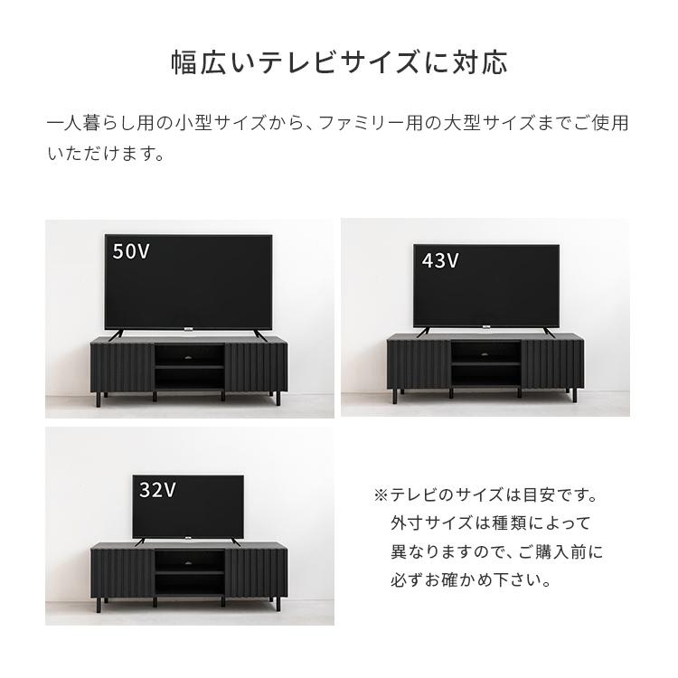 縦格子 テレビボード 幅120cm ターフェル テレビ台 テレビボード ローボード TV台 TVボード 収納 木目調 モダン ルーバー 一人暮らし おしゃれ カッコいい | ブランド登録なし | 12