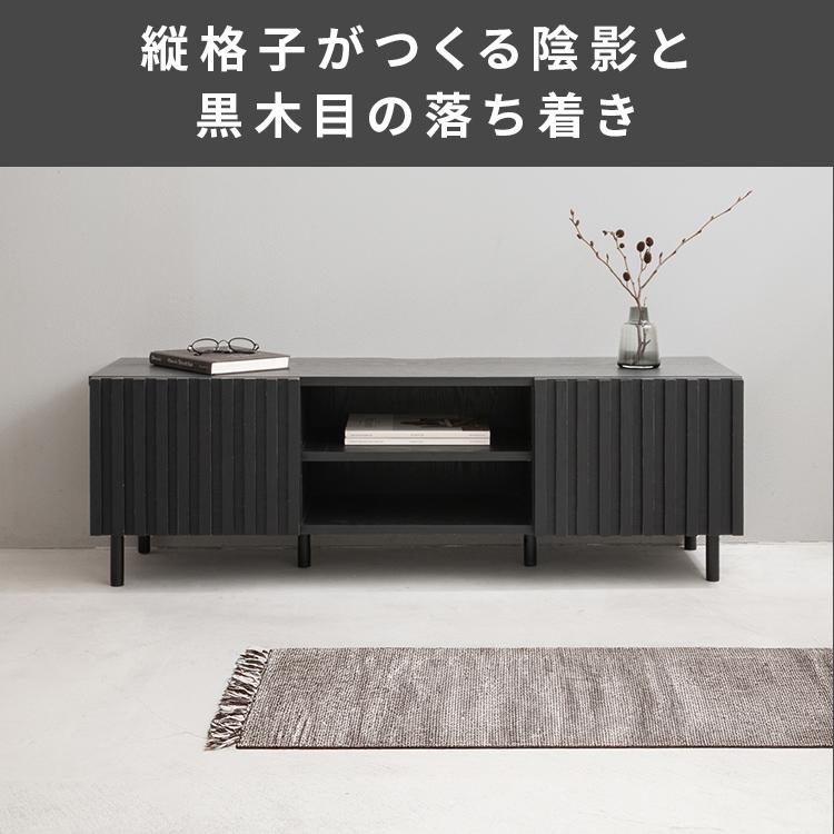 縦格子 テレビボード 幅120cm ターフェル テレビ台 テレビボード ローボード TV台 TVボード 収納 木目調 モダン ルーバー 一人暮らし おしゃれ カッコいい | ブランド登録なし | 03